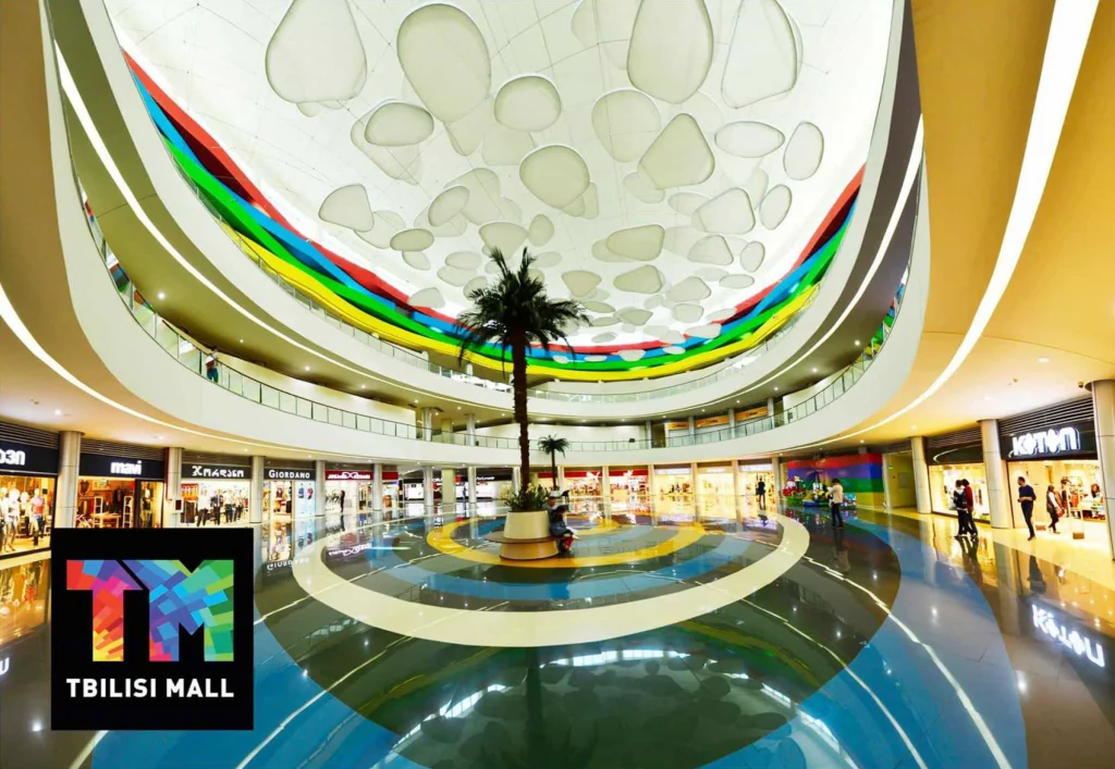 Uptown Tblisi Mall